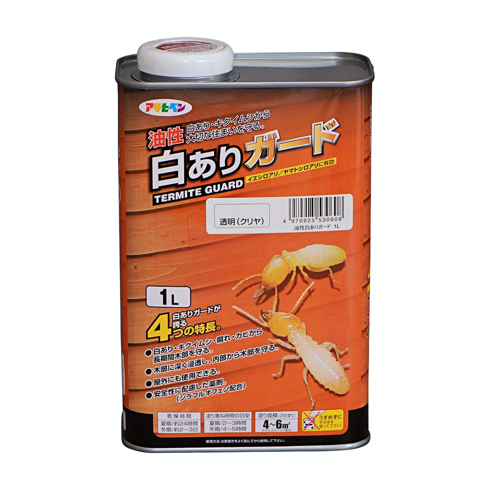 アサヒペン 油性白ありかばい立て 1L せつ然たる×3個仕掛ける DIY 絵の具 取りつくろう リフォーム 身寄り用 室内 屋内 室外 労働者階級遣りかた 一般受け 定番 日曜日飛騨工 検査と修理 取りつくろう うつり変わり 張り替え 塗り替え
