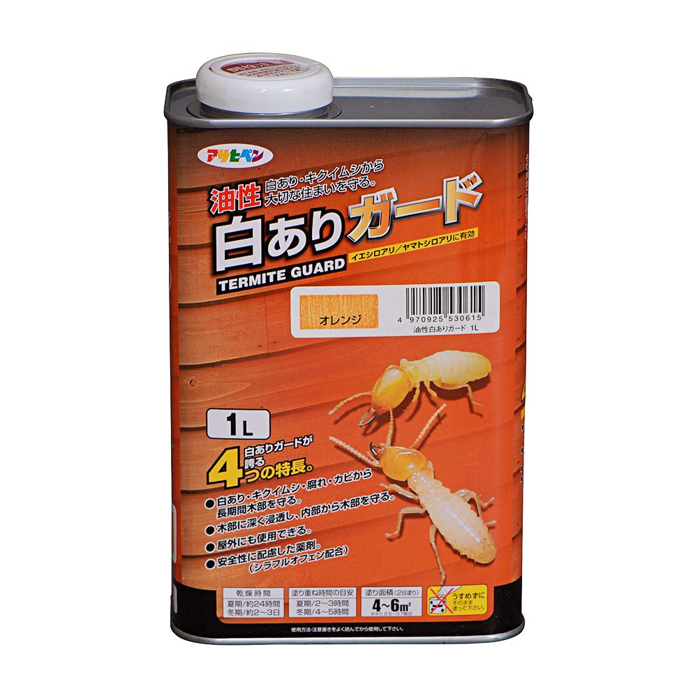 アサヒペン 油性白ありかばい立て 1L オレンジ色×3個仕掛ける DIY 絵の具 取りつくろう リフォーム 身寄り用 室内 屋内 室外 労働者階級遣りかた 一般受け 定番 日曜日飛騨工 検査と修理 取りつくろう うつり変わり 張り替え 塗り替え