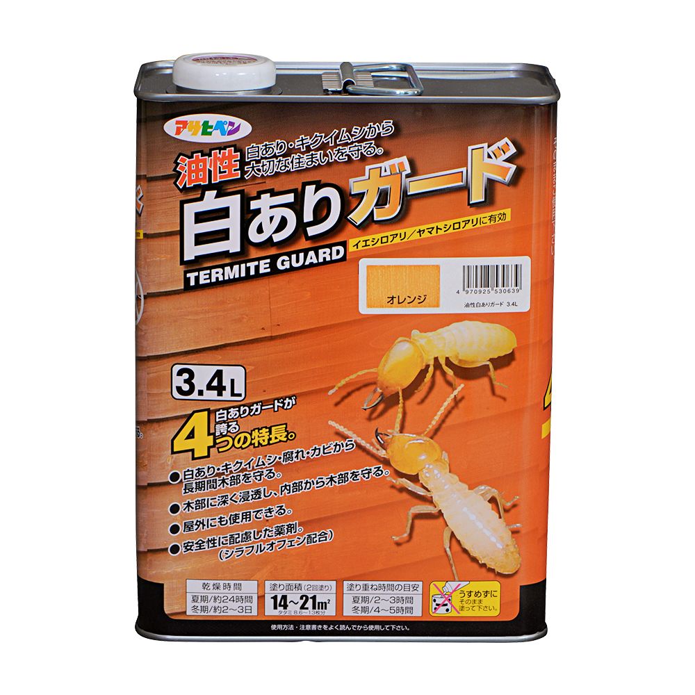 アサヒペン 油性白ありかばい立て 3.4L オレンジ色×2個書き割り DIY えの具 取りつくろう リフォーム 身寄り用 室内 屋内 室外 労働者階級遣りくち 一般受け 定番 日曜日宮大工 検査と修理 取りつくろう うつり変わり 張り替え 塗り替え