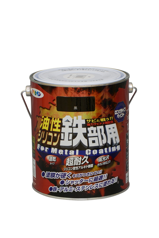 アサヒペン 油性ケイ素樹脂鉄部用 1.6L 黒×24個書き割り DIY えの具 取りつくろう リフォーム 身寄り用 室内 屋内 露天 労働者階級操作手順 一般受け 定番 日曜日飛騨工 検査と修理 取りつくろう うつり変わり 張り替え 塗り替え