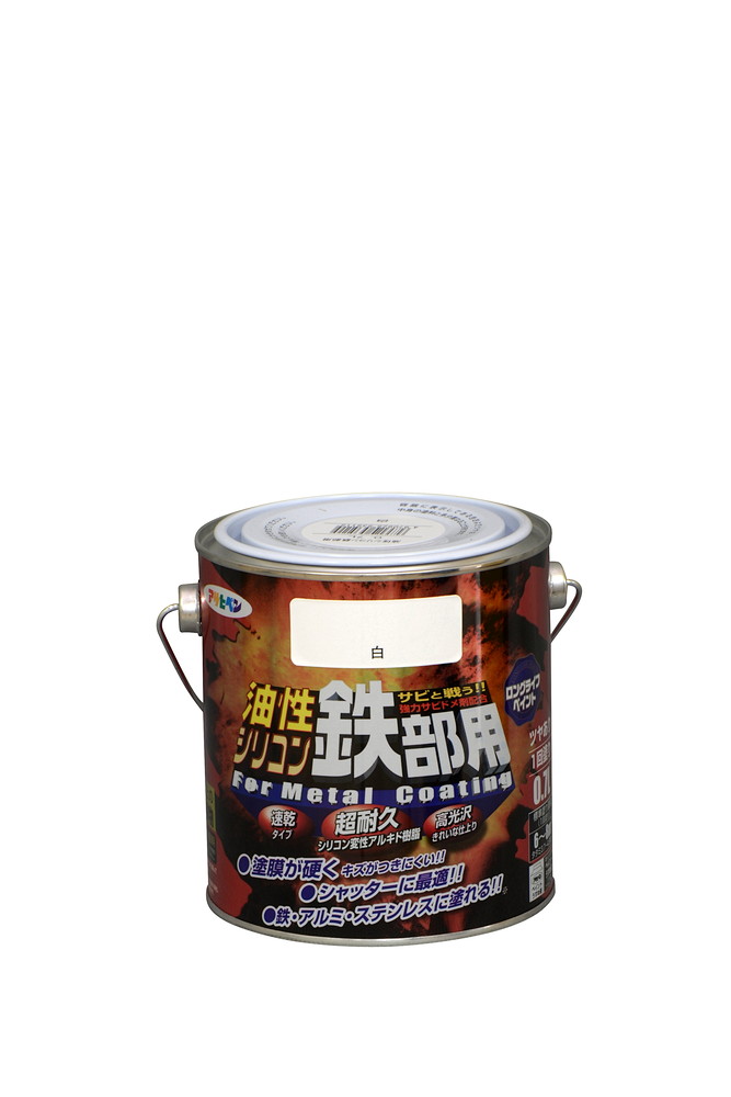 アサヒペン 油性ケイ素樹脂鉄部用 0.7L 白×5個書き割り DIY えの具 取りつくろう リフォーム 身寄り用 室内 屋内 室外 労働者階級遣りくち 一般受け 定番 日曜日宮大工 検査と修理 取りつくろう うつり変わり 張り替え 塗り替え