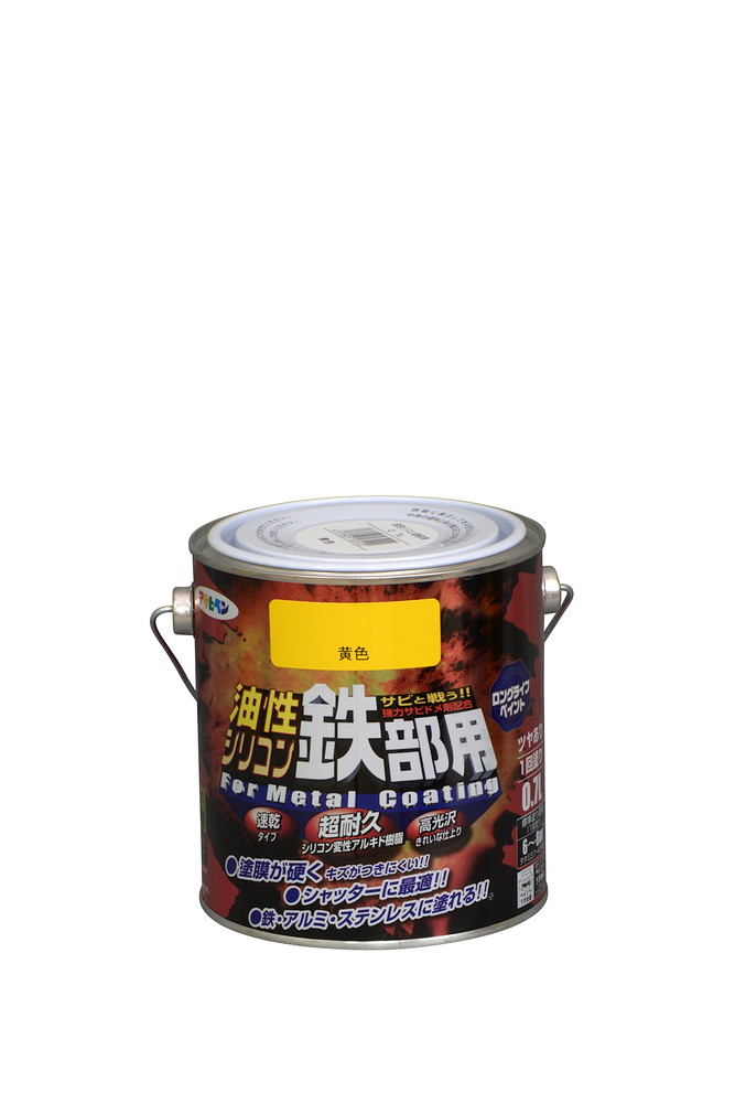 アサヒペン 油性ケイ素樹脂鉄部用 0.7L 黄味がかった×5個書き割り DIY えの具 取りつくろう リフォーム 身寄り用 室内 屋内 露天 労働者階級操作手順 一般受け 定番 日曜日飛騨工 検査と修理 取りつくろう うつり変わり 張り替え 塗り替え