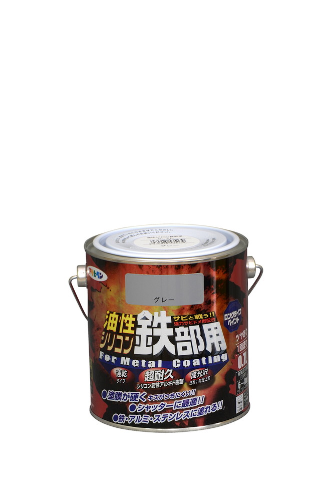 アサヒペン 油性シリコン鉄部用 0.7L グレー×10個セット DIY 塗料 補修 リフォーム 家庭用 室内 屋内 屋外 プロ仕様 人気 定番 日曜大工 メンテナンス 改修 模様替え 張り替え 塗り替え