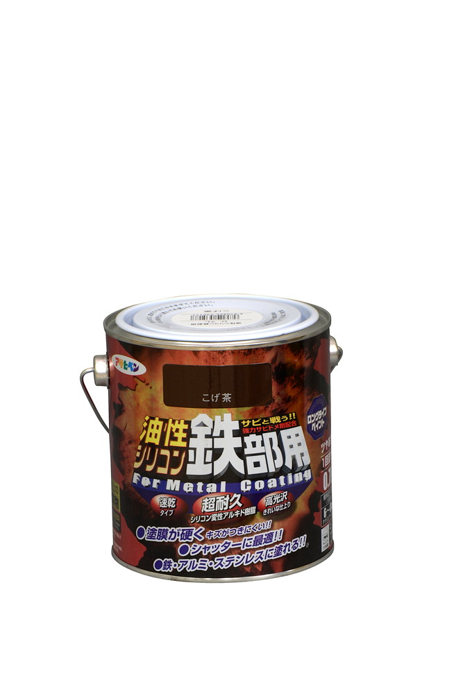 アサヒペン 油性シリコン鉄部用 0.7L こげ茶×10個セット DIY 塗料 補修 リフォーム 家庭用 室内 屋内 屋外 プロ仕様 人気 定番 日曜大工 メンテナンス 改修 模様替え 張り替え 塗り替え