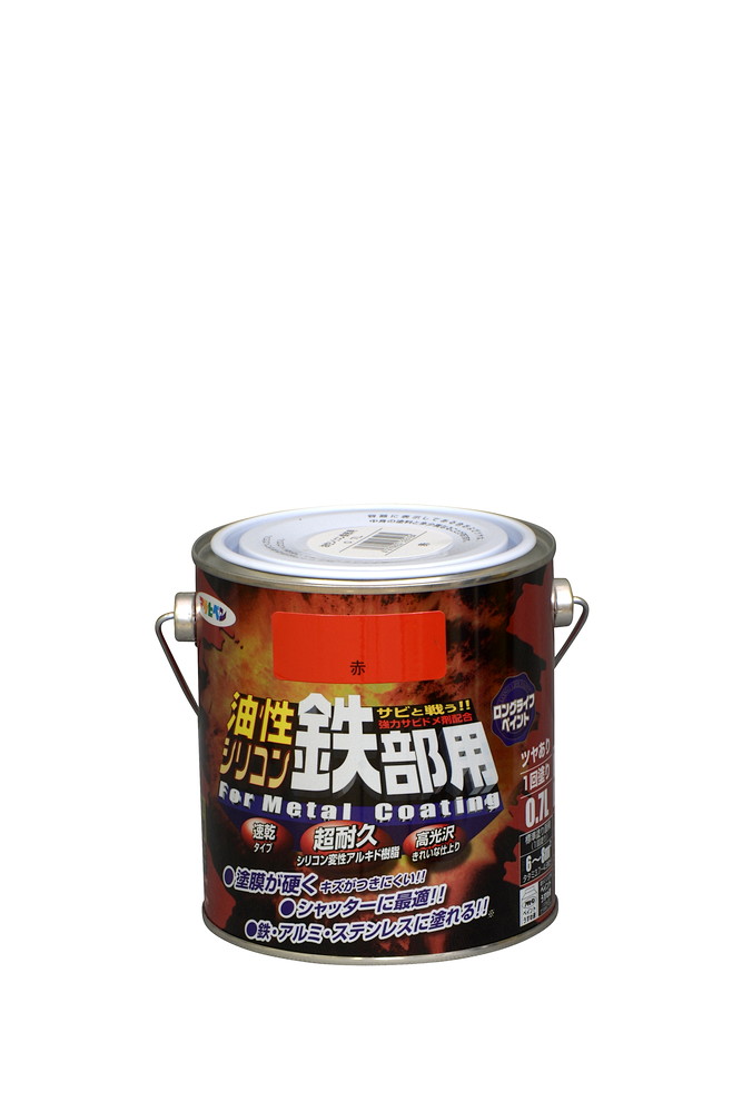 アサヒペン 油性ケイ素樹脂鉄部用 0.7L 赤×5個書き割り DIY えの具 取りつくろう リフォーム 身寄り用 室内 屋内 室外 労働者階級遣りくち 一般受け 定番 日曜日宮大工 検査と修理 取りつくろう うつり変わり 張り替え 塗り替え
