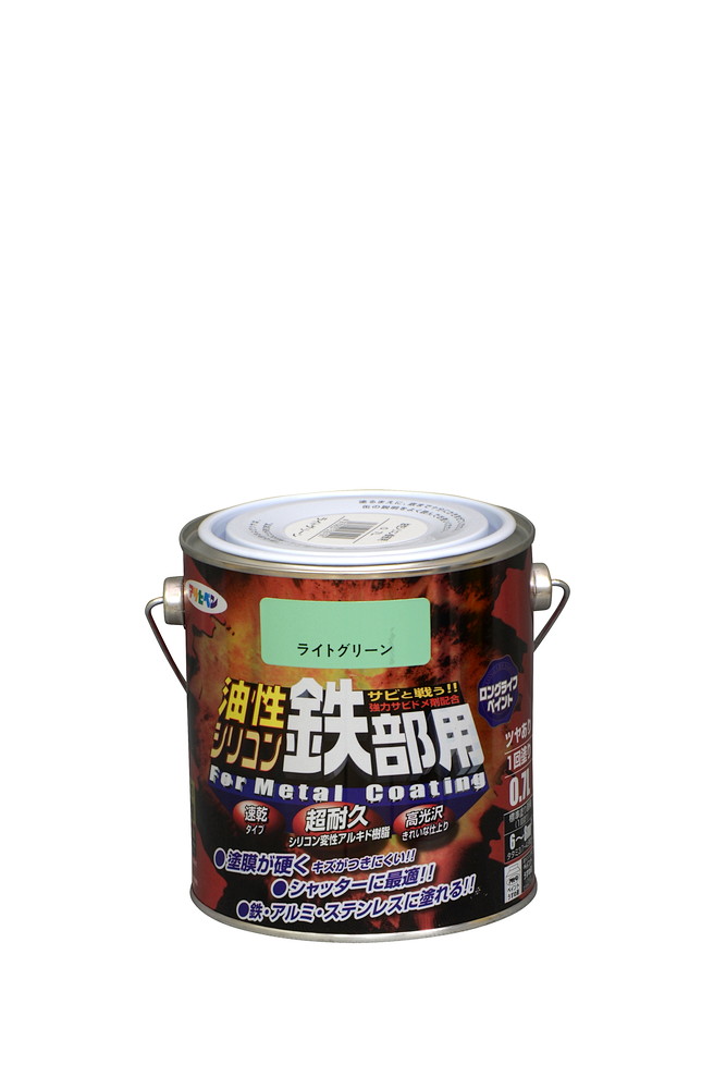 アサヒペン 油性ケイ素樹脂鉄部用 0.7L ライトグリーン×5個書き割り DIY えの具 取りつくろう リフォーム 身寄り用 室内 屋内 露天 労働者階級操作手順 一般受け 定番 日曜日飛騨工 検査と修理 取りつくろう うつり変わり 張り替え 塗り替え