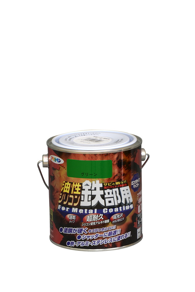 アサヒペン 油性ケイ素樹脂鉄部用 0.7L 緑であること×5個書き割り DIY えの具 取りつくろう リフォーム 身寄り用 室内 屋内 室外 労働者階級遣りくち 一般受け 定番 日曜日宮大工 検査と修理 取りつくろう うつり変わり 張り替え 塗り替え