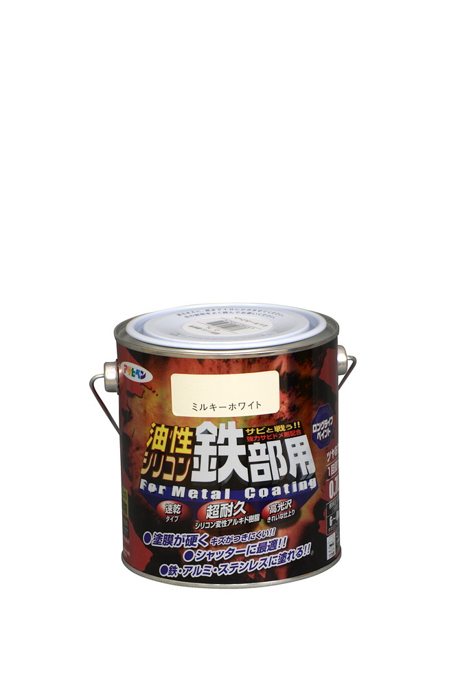 アサヒペン 油性ケイ素樹脂鉄部用 0.7L ミルキー白いこと×5個書き割り DIY えの具 取りつくろう リフォーム 身寄り用 室内 屋内 露天 労働者階級操作手順 一般受け 定番 日曜日飛騨工 検査と修理 取りつくろう うつり変わり 張り替え 塗り替え