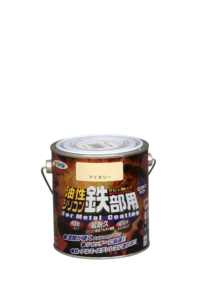 アサヒペン 油性ケイ素樹脂鉄部用 0.7L 象牙色×5個書き割り DIY えの具 取りつくろう リフォーム 身寄り用 室内 屋内 室外 労働者階級遣りくち 一般受け 定番 日曜日宮大工 検査と修理 取りつくろう うつり変わり 張り替え 塗り替え