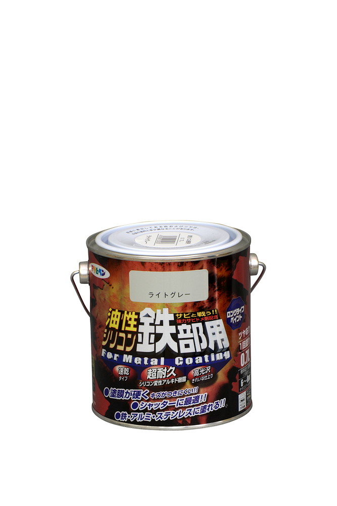 アサヒペン 油性ケイ素樹脂鉄部用 0.7L ともし火薄墨色×24個仕かける DIY 絵の具 取りつくろう リフォーム 身寄り用 室内 屋内 野天 労働者階級仕様模様 一般受け 定番 日曜日宮大工 検査と修理 取りつくろう うつり変わり 張り替え 塗り替え 塗料缶・ペンキ-花・ガーデン・DIY-塗装用品