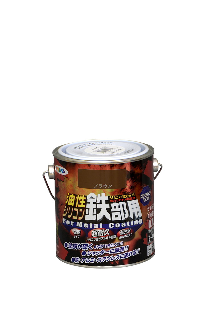 アサヒペン 油性ケイ素樹脂鉄部用 0.7L 赤銅色×5個書き割り DIY えの具 取りつくろう リフォーム 身寄り用 室内 屋内 露天 労働者階級操作手順 一般受け 定番 日曜日飛騨工 検査と修理 取りつくろう うつり変わり 張り替え 塗り替え