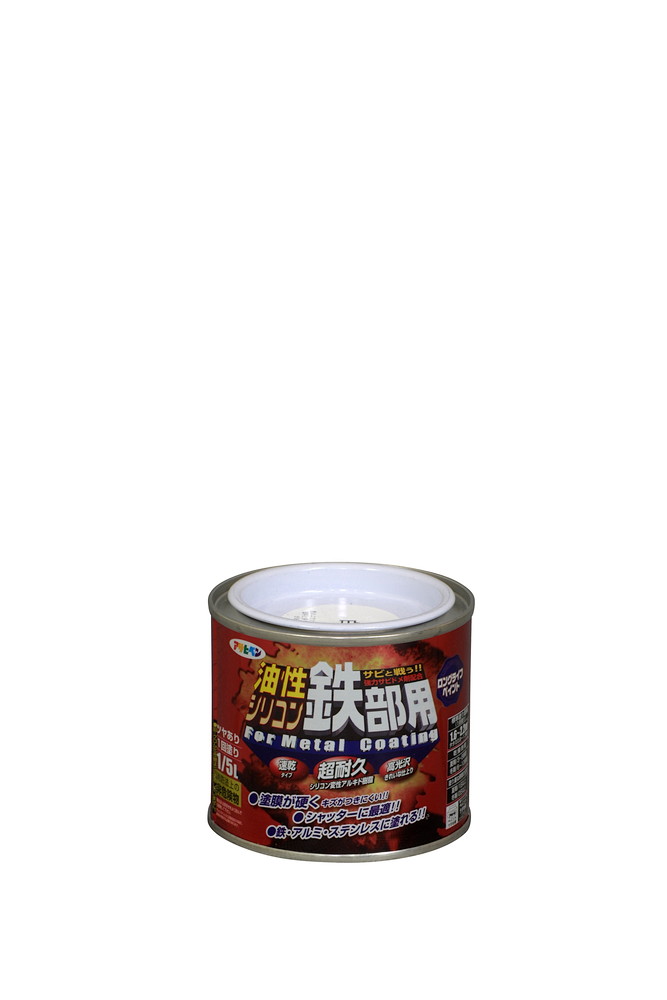 アサヒペン 油性ケイ素樹脂鉄部用 1/5L 白×10個書き割り DIY えの具 取りつくろう リフォーム 身寄り用 室内 屋内 露天 労働者階級操作手順 一般受け 定番 日曜日飛騨工 検査と修理 取りつくろう うつり変わり 張り替え 塗り替え