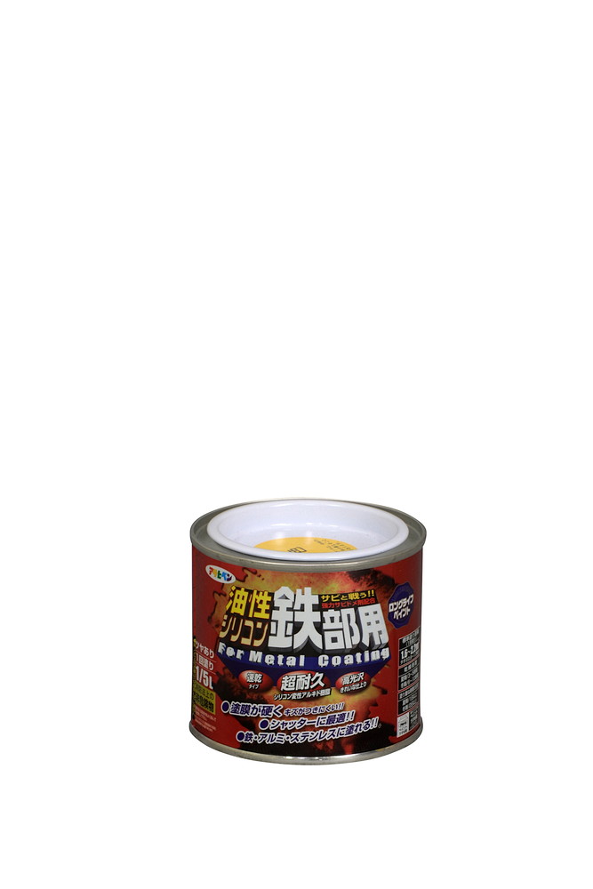 アサヒペン 油性ケイ素樹脂鉄部用 1/5L 黄味がかった×10個書き割り DIY えの具 取りつくろう リフォーム 身寄り用 室内 屋内 露天 労働者階級操作手順 一般受け 定番 日曜日飛騨工 検査と修理 取りつくろう うつり変わり 張り替え 塗り替え