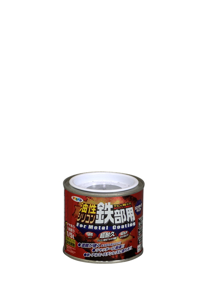 アサヒペン 油性シリコン鉄部用 1/5L グレー×5個セット DIY 塗料 補修 リフォーム 家庭用 室内 屋内 屋外 プロ仕様 人気 定番 日曜大工 メンテナンス 改修 模様替え 張り替え 塗り替え