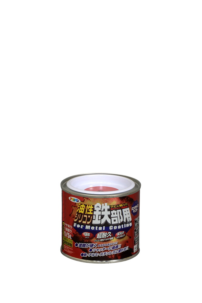 アサヒペン 油性ケイ素樹脂鉄部用 1/5L 赤×10個書き割り DIY えの具 取りつくろう リフォーム 身寄り用 室内 屋内 露天 労働者階級操作手順 一般受け 定番 日曜日飛騨工 検査と修理 取りつくろう うつり変わり 張り替え 塗り替え