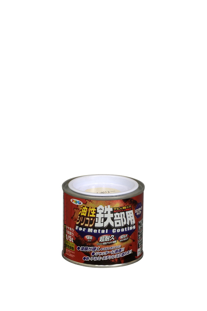 アサヒペン 油性ケイ素樹脂鉄部用 1/5L 象牙色×10個書き割り DIY えの具 取りつくろう リフォーム 身寄り用 室内 屋内 露天 労働者階級操作手順 一般受け 定番 日曜日飛騨工 検査と修理 取りつくろう うつり変わり 張り替え 塗り替え
