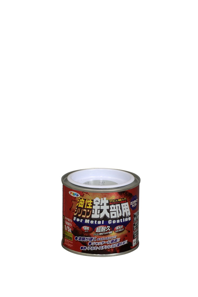 アサヒペン 油性ケイ素樹脂鉄部用 1/5L ともし火薄墨色×10個書き割り DIY えの具 取りつくろう リフォーム 身寄り用 室内 屋内 露天 労働者階級操作手順 一般受け 定番 日曜日飛騨工 検査と修理 取りつくろう うつり変わり 張り替え 塗り替え