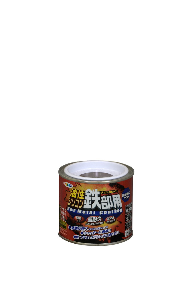 アサヒペン 油性ケイ素樹脂鉄部用 1/5L 赤銅色×10個書き割り DIY えの具 取りつくろう リフォーム 身寄り用 室内 屋内 露天 労働者階級操作手順 一般受け 定番 日曜日飛騨工 検査と修理 取りつくろう うつり変わり 張り替え 塗り替え