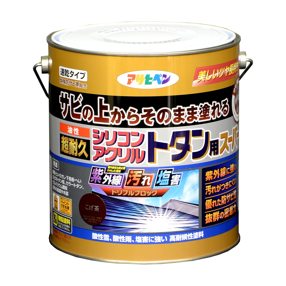 アサヒペン 油性超耐久シリコンアクリルトタン 3kg こげ茶×10個仕掛ける DIY 絵の具 取りつくろう リフォーム 身寄り用 室内 屋内 室外 労働者階級遣りかた 一般受け 定番 日曜日飛騨工 検査と修理 取りつくろう うつり変わり 張り替え 塗り替え