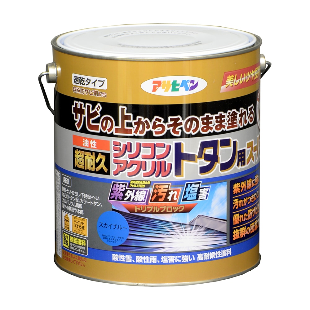 アサヒペン 油性超耐久シリコンアクリルトタン3kg天の原青色×10個仕掛ける DIY 絵の具 取りつくろう リフォーム 身寄り用 室内 屋内 室外 労働者階級遣りかた 一般受け 定番 日曜日飛騨工 検査と修理 取りつくろう うつり変わり 張り替え 塗り替え