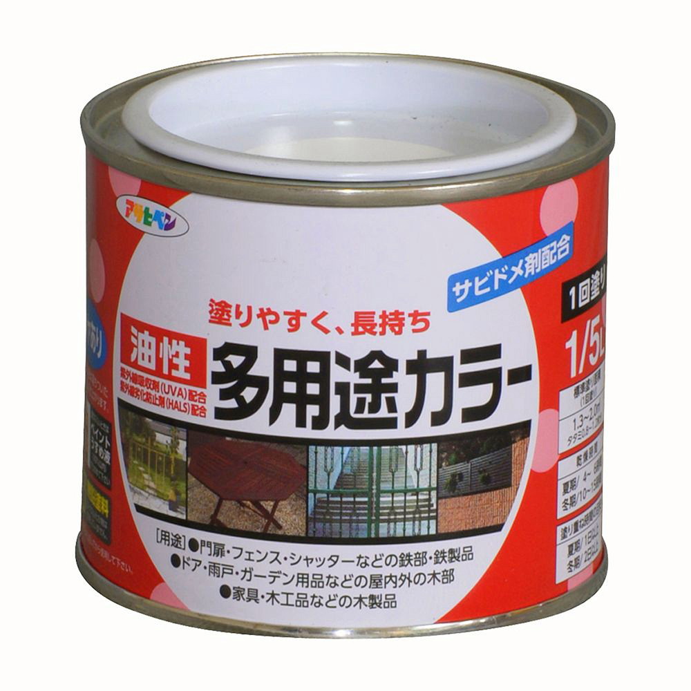 アサヒペン 油性多役立つこと色つや 1/5L 白×10個仕掛ける DIY 絵の具 取りつくろう リフォーム 身寄り用 室内 屋内 室外 労働者階級遣りかた 一般受け 定番 日曜日宮大工 検査と修理 取りつくろう うつり変わり 張り替え 塗り替え
