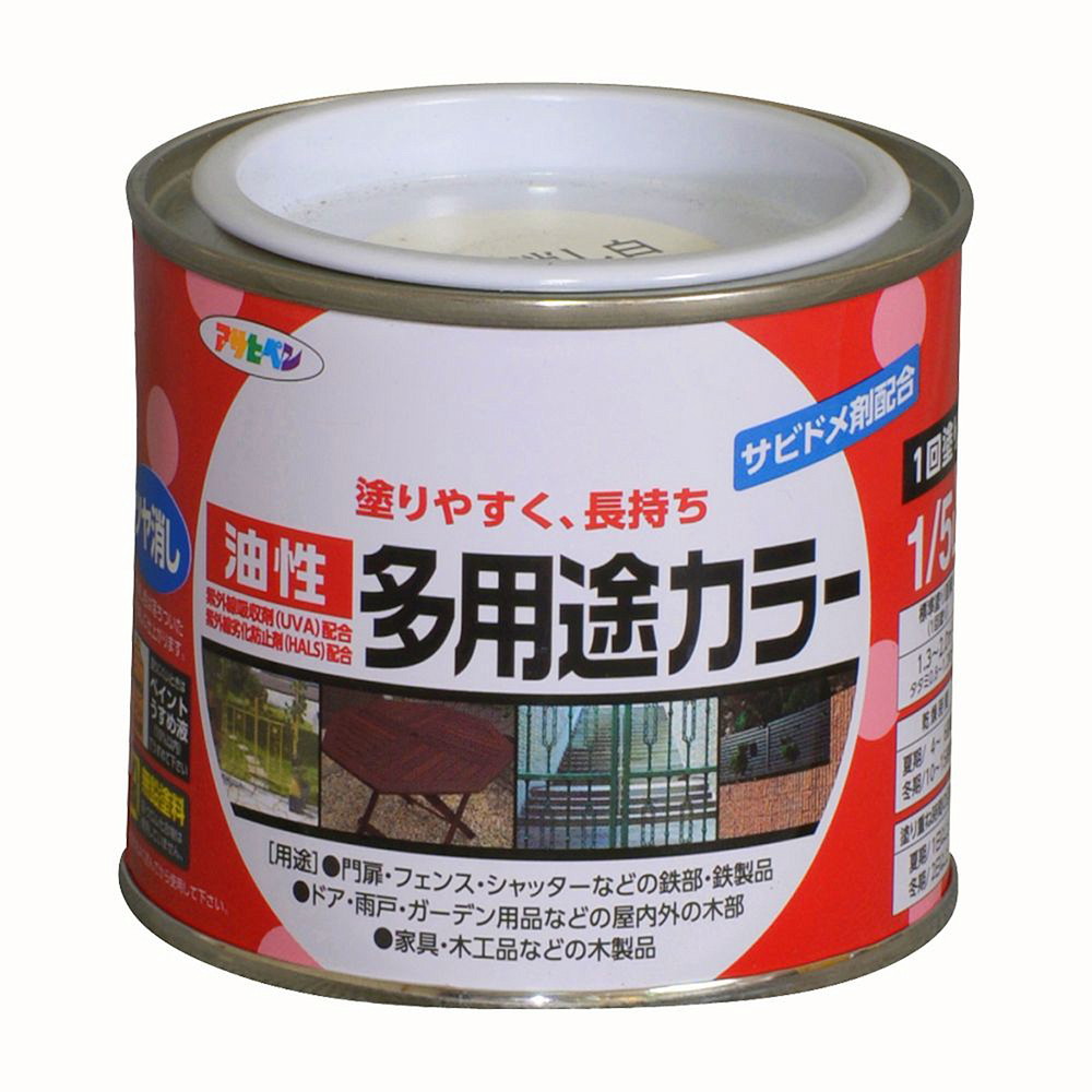 アサヒペン 油性多役立つこと色つや 1/5L ツヤ消し白×10個仕掛ける DIY 絵の具 取りつくろう リフォーム 身寄り用 室内 屋内 室外 労働者階級遣りかた 一般受け 定番 日曜日宮大工 検査と修理 取りつくろう うつり変わり 張り替え 塗り替え
