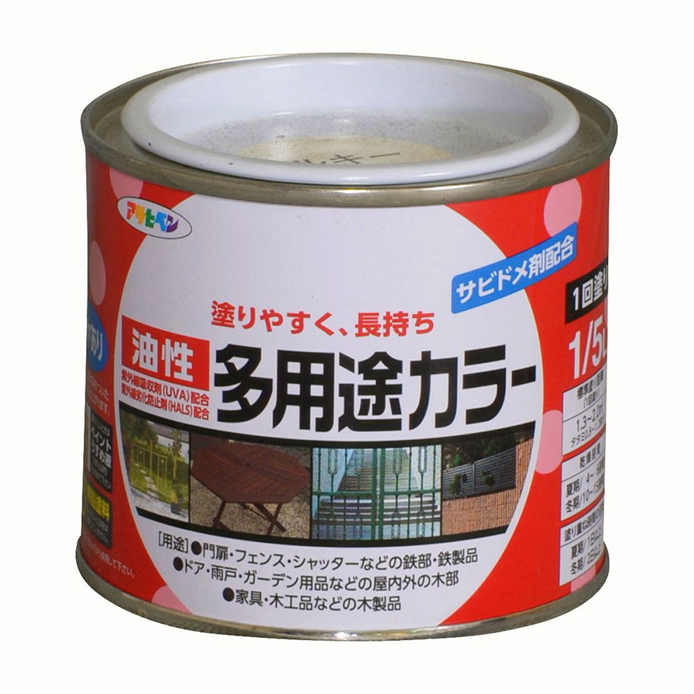 アサヒペン 油性多役立つこと色つや 1/5L ミルキー白いこと×10個仕掛ける DIY 絵の具 取りつくろう リフォーム 身寄り用 室内 屋内 室外 労働者階級遣りかた 一般受け 定番 日曜日宮大工 検査と修理 取りつくろう うつり変わり 張り替え 塗り替え