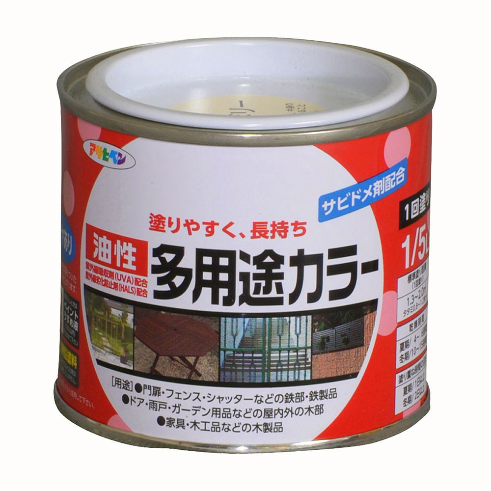 アサヒペン 油性多役立つこと色つや 1/5L 象牙色×10個仕掛ける DIY 絵の具 取りつくろう リフォーム 身寄り用 室内 屋内 室外 労働者階級遣りかた 一般受け 定番 日曜日宮大工 検査と修理 取りつくろう うつり変わり 張り替え 塗り替え