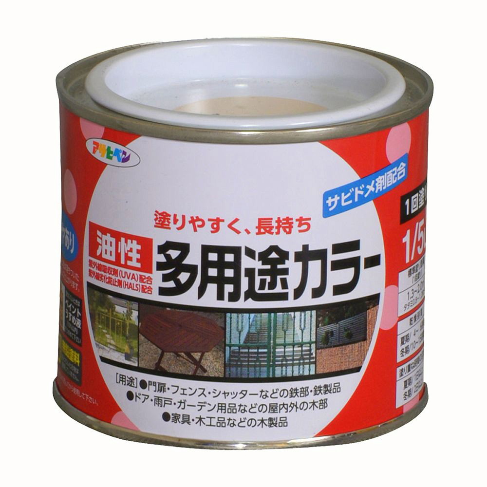 アサヒペン 油性多役立つこと色つや 1/5L ベージュ×10個仕掛ける DIY 絵の具 取りつくろう リフォーム 身寄り用 室内 屋内 室外 労働者階級遣りかた 一般受け 定番 日曜日宮大工 検査と修理 取りつくろう うつり変わり 張り替え 塗り替え