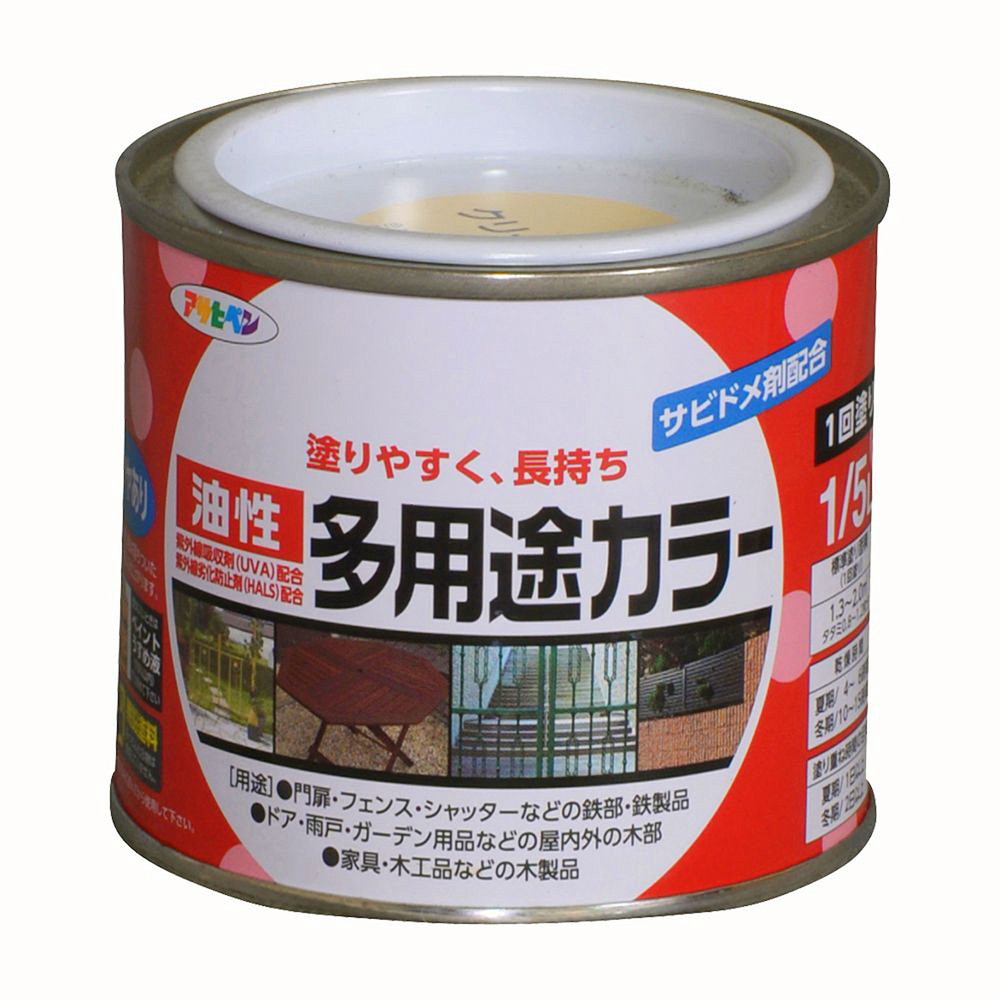 アサヒペン 油性多役立つこと色つや 1/5L 皮膚軟化剤×10個仕掛ける DIY 絵の具 取りつくろう リフォーム 身寄り用 室内 屋内 室外 労働者階級遣りかた 一般受け 定番 日曜日宮大工 検査と修理 取りつくろう うつり変わり 張り替え 塗り替え