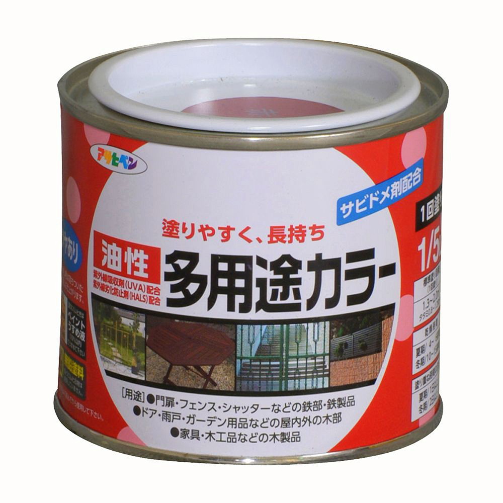 アサヒペン 油性多役立つこと色つや 1/5L 赤さび×10個仕掛ける DIY 絵の具 取りつくろう リフォーム 身寄り用 室内 屋内 室外 労働者階級遣りかた 一般受け 定番 日曜日宮大工 検査と修理 取りつくろう うつり変わり 張り替え 塗り替え