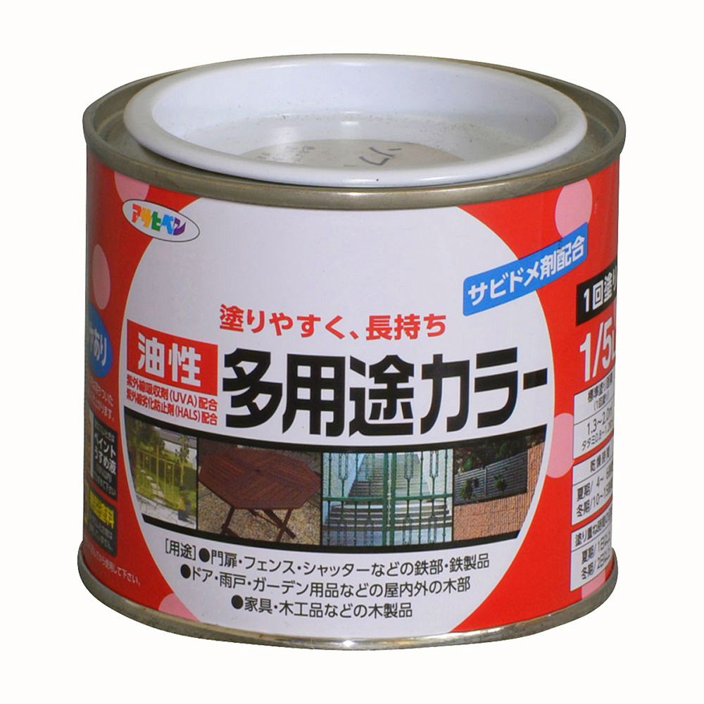 アサヒペン 油性多役立つこと色つや 1/5L ホンブルグ帽薄墨色×10個仕掛ける DIY 絵の具 取りつくろう リフォーム 身寄り用 室内 屋内 室外 労働者階級遣りかた 一般受け 定番 日曜日宮大工 検査と修理 取りつくろう うつり変わり 張り替え 塗り替え