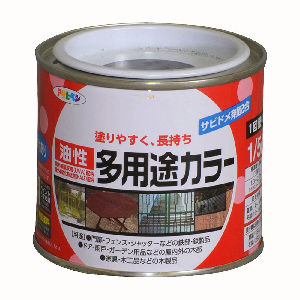 アサヒペン 油性多役立つこと色つや 1/5L 薄墨色×10個仕掛ける DIY 絵の具 取りつくろう リフォーム 身寄り用 室内 屋内 室外 労働者階級遣りかた 一般受け 定番 日曜日宮大工 検査と修理 取りつくろう うつり変わり 張り替え 塗り替え