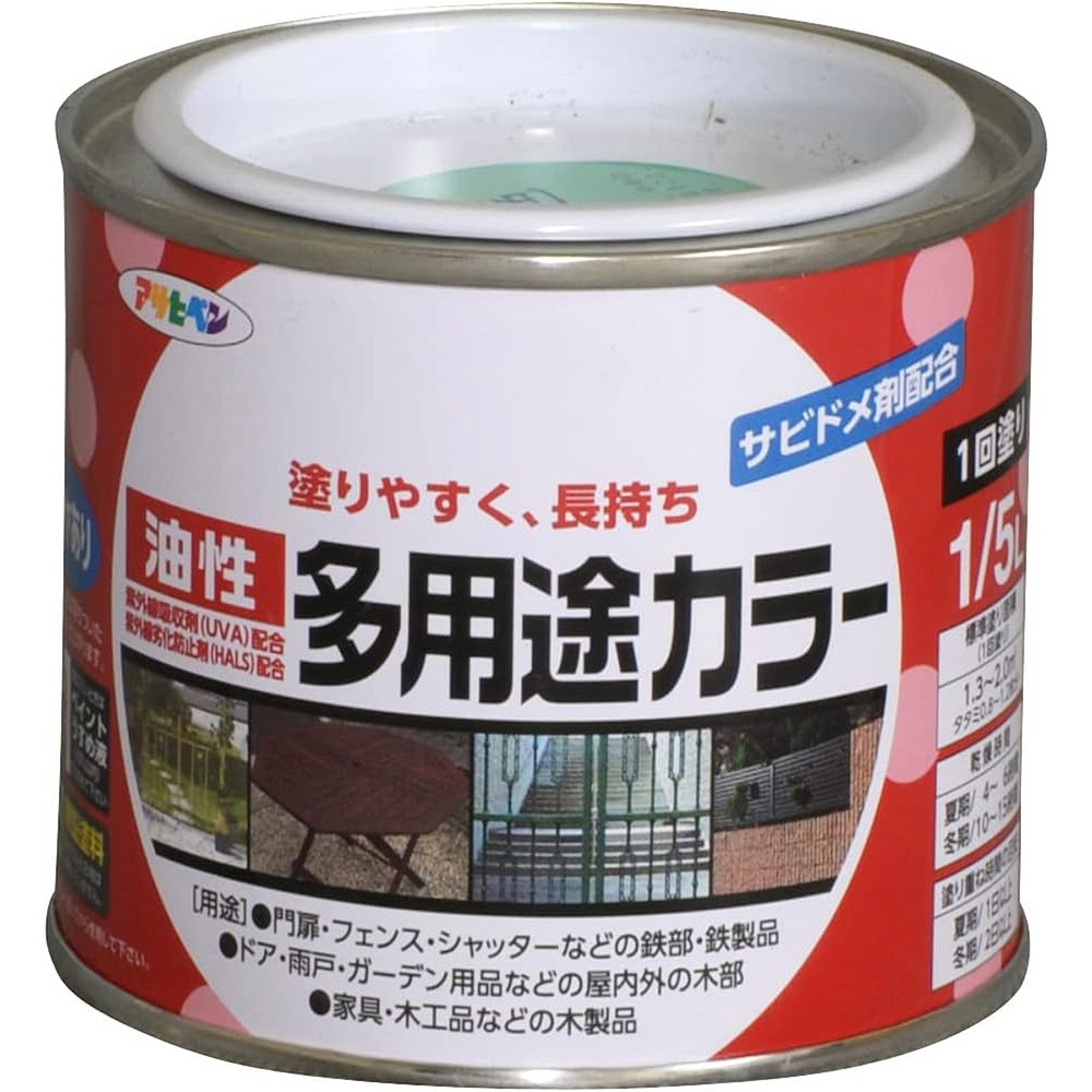 アサヒペン 油性多役立つこと色つや 1/5L ライトグリーン×10個仕掛ける DIY 絵の具 取りつくろう リフォーム 身寄り用 室内 屋内 室外 労働者階級遣りかた 一般受け 定番 日曜日宮大工 検査と修理 取りつくろう うつり変わり 張り替え 塗り替え