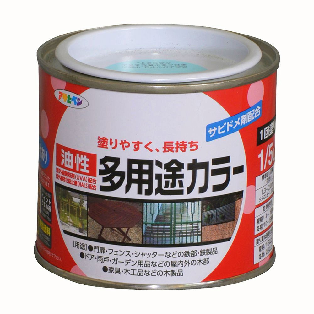 アサヒペン 油性多役立つこと色つや 1/5L 水色×10個仕掛ける DIY 絵の具 取りつくろう リフォーム 身寄り用 室内 屋内 室外 労働者階級遣りかた 一般受け 定番 日曜日宮大工 検査と修理 取りつくろう うつり変わり 張り替え 塗り替え