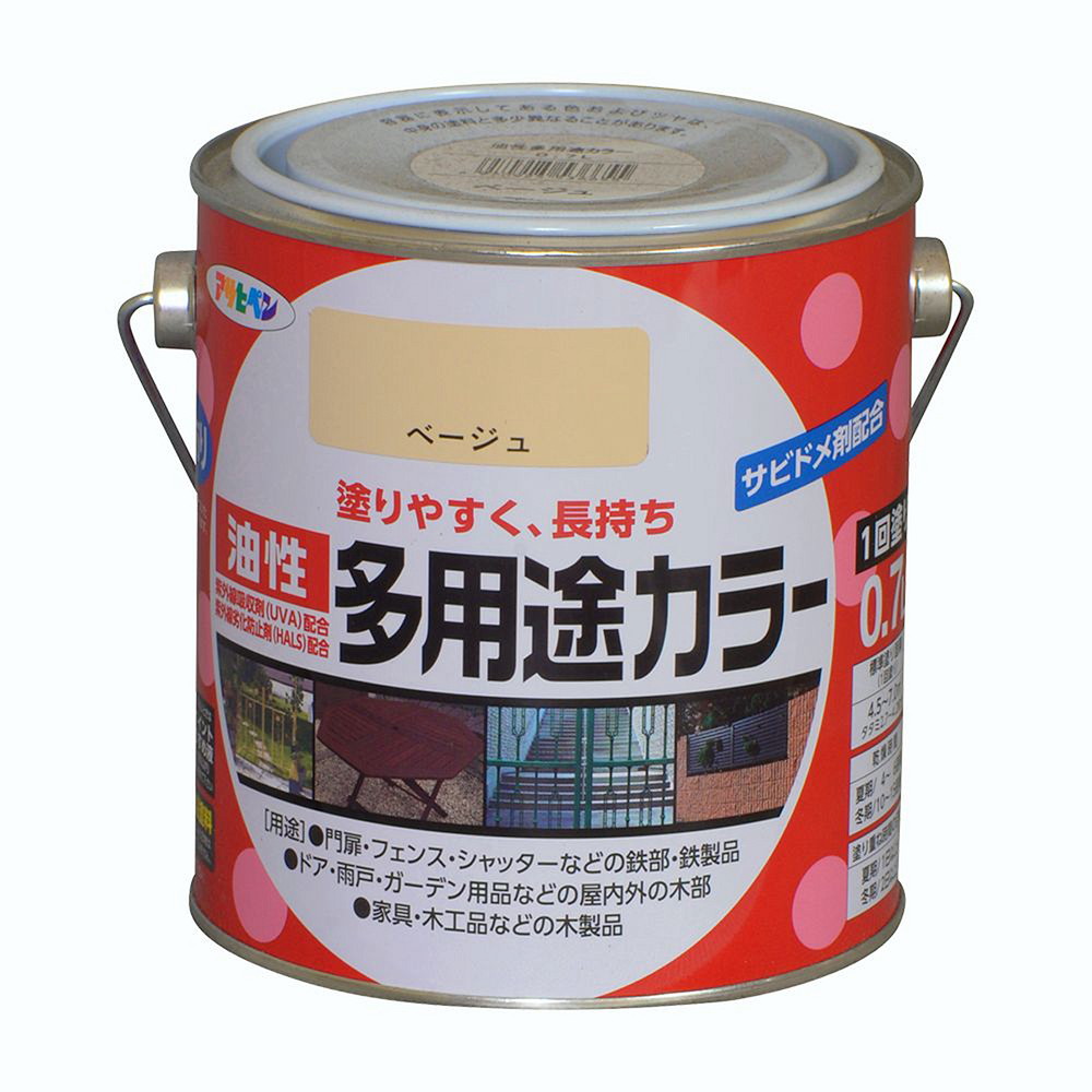 アサヒペン 油性多用途カラー 0.7L ベージュ&times;10個セット DIY 塗料 補修 リフォーム 家庭用 室内 屋内 屋外 プロ仕様 人気 定番 日曜大工 メンテナンス 改修 模様替え 張り替え 塗り替え｜ikkyu