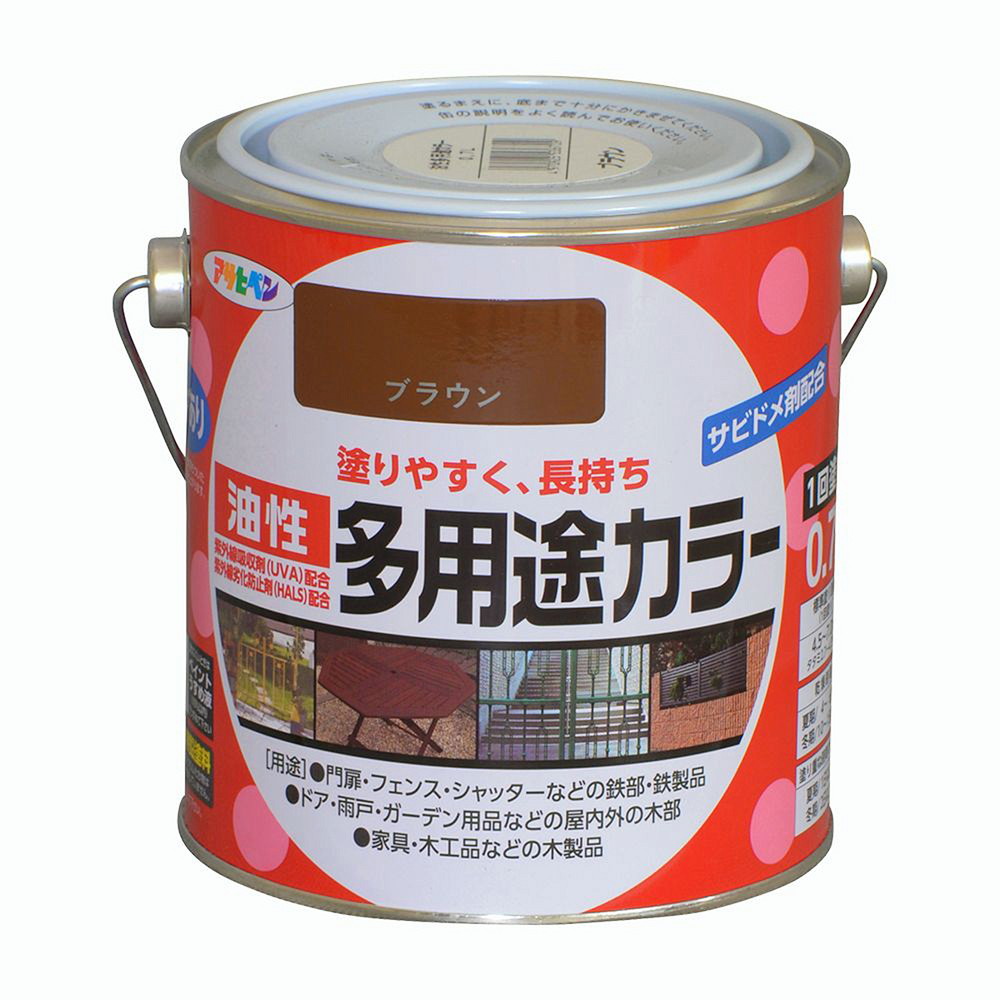 アサヒペン 油性多用途カラー 0.7L ブラウン&times;10個セット DIY 塗料 補修 リフォーム 家庭用 室内 屋内 屋外 プロ仕様 人気 定番 日曜大工 メンテナンス 改修 模様替え 張り替え 塗り替え｜ikkyu