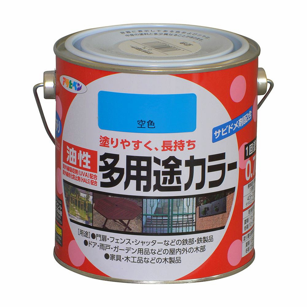 アサヒペン 油性多用途カラー 0.7L 空色×10個セット DIY 塗料 補修 リフォーム 家庭用 室内 屋内 屋外 プロ仕様 人気 定番 日曜大工 メンテナンス 改修 模様替え 張り替え 塗り替え|ikkyu