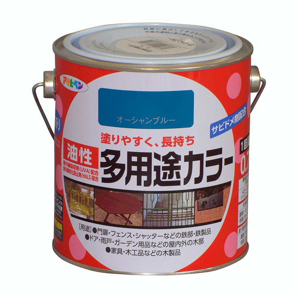 アサヒペン 油性多用途カラー 0.7L オーシャンブルー×10個セット DIY 塗料 補修 リフォーム 家庭用 室内 屋内 屋外 プロ仕様 人気 定番 日曜大工 メンテナンス 改修 模様替え 張り替え 塗り替え|ikkyu
