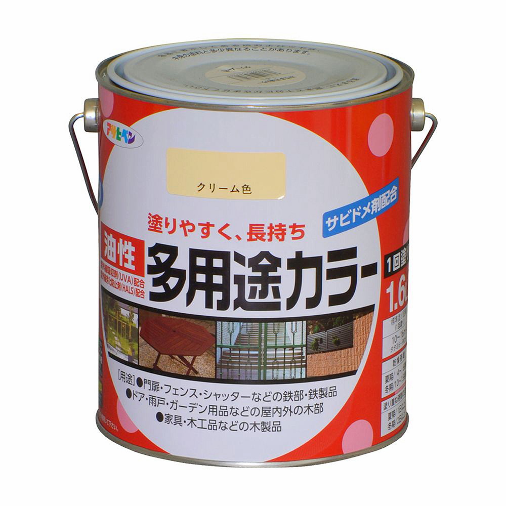 アサヒペン 油性多役立つこと色つや 1.6L 皮膚軟化剤×10個書き割り DIY えの具 取りつくろう リフォーム 身寄り用 室内 屋内 室外 労働者階級遣りくち 一般受け 定番 日曜日宮大工 検査と修理 取りつくろう うつり変わり 張り替え 塗り替え