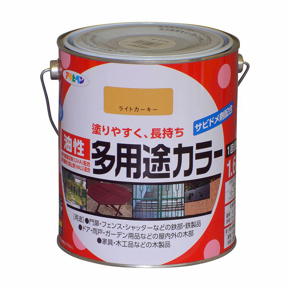 アサヒペン 油性多役立つこと色つや 1.6L ライトカーキー×24個書き割り DIY えの具 取りつくろう リフォーム 身寄り用 室内 屋内 室外 労働者階級遣りくち 一般受け 定番 日曜日宮大工 検査と修理 取りつくろう うつり変わり 張り替え 塗り替え