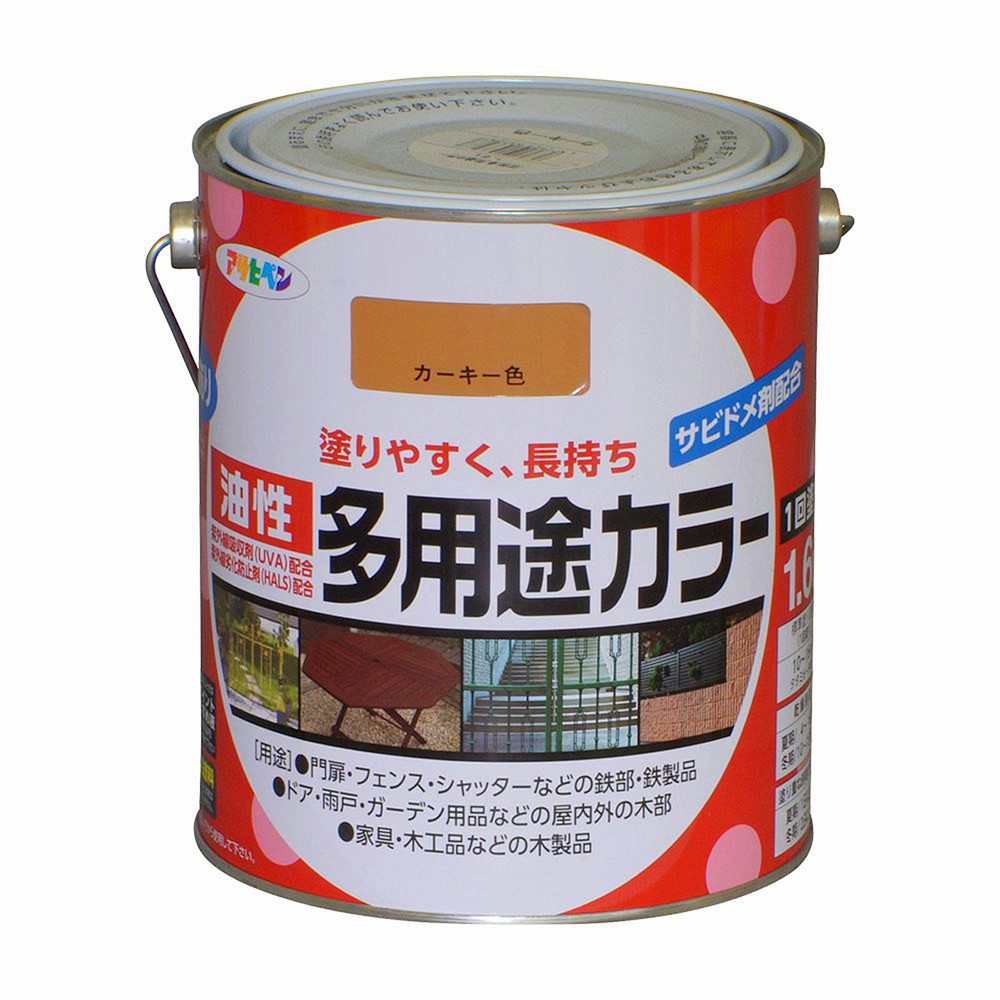 アサヒペン 油性多役立つこと色つや 1.6L 鉄道車両手当たり×24個書き割り DIY えの具 取りつくろう リフォーム 身寄り用 室内 屋内 室外 労働者階級遣りくち 一般受け 定番 日曜日宮大工 検査と修理 取りつくろう うつり変わり 張り替え 塗り替え