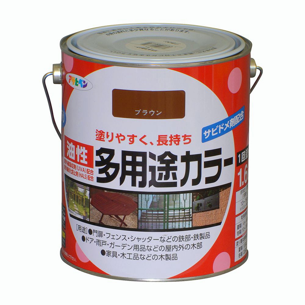 アサヒペン 油性多役立つこと色つや 1.6L 赤銅色×24個書き割り DIY えの具 取りつくろう リフォーム 身寄り用 室内 屋内 室外 労働者階級遣りくち 一般受け 定番 日曜日宮大工 検査と修理 取りつくろう うつり変わり 張り替え 塗り替え