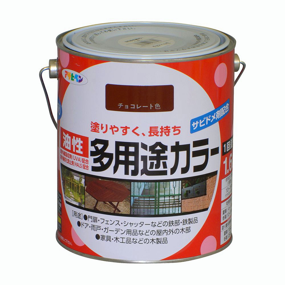 アサヒペン 油性多役立つこと色つや 1.6L 黒茶×24個書き割り DIY えの具 取りつくろう リフォーム 身寄り用 室内 屋内 室外 労働者階級遣りくち 一般受け 定番 日曜日宮大工 検査と修理 取りつくろう うつり変わり 張り替え 塗り替え