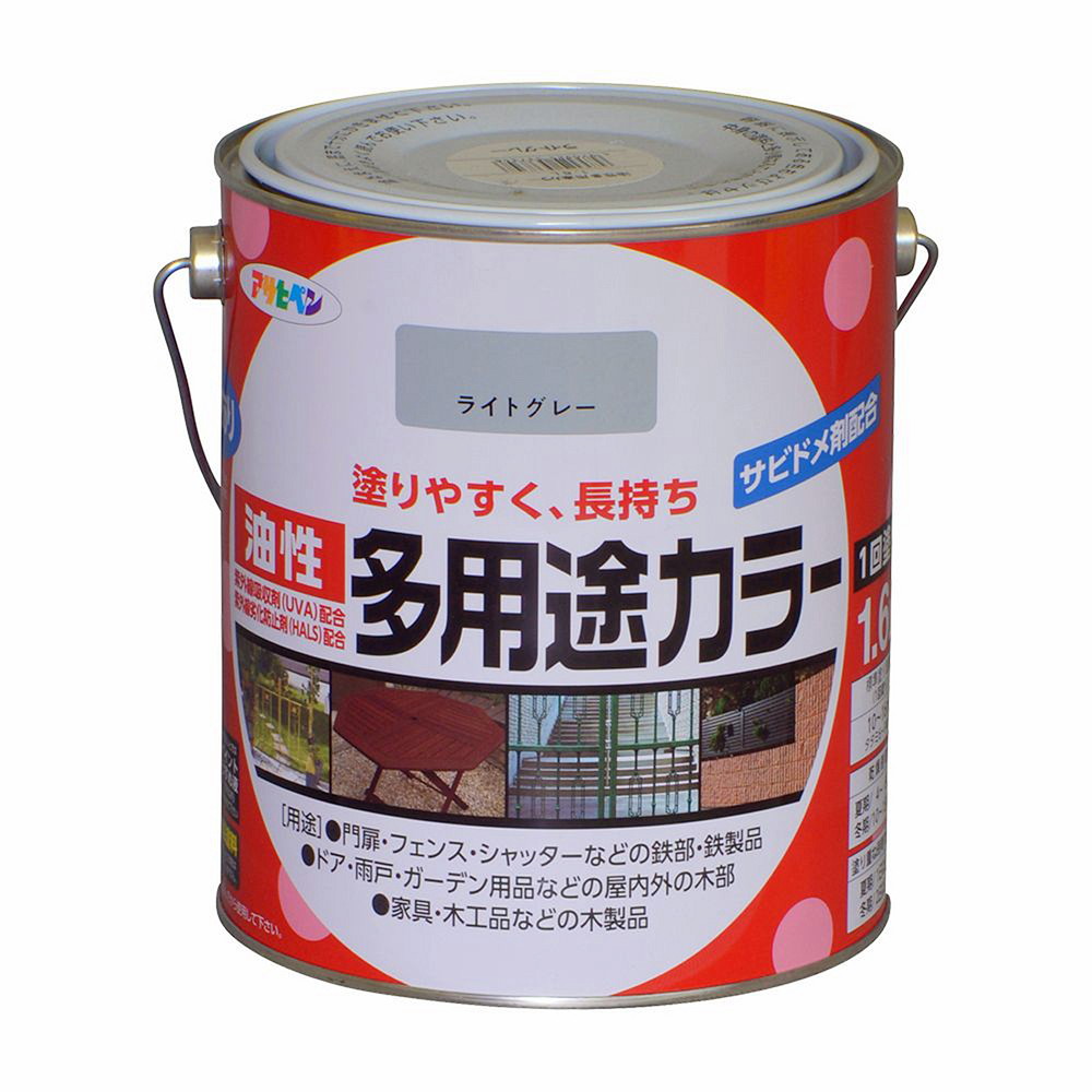 アサヒペン 油性多役立つこと色つや 1.6L 点火装置薄墨色×10個書き割り DIY えの具 取りつくろう リフォーム 身寄り用 室内 屋内 室外 労働者階級遣りくち 一般受け 定番 日曜日宮大工 検査と修理 取りつくろう うつり変わり 張り替え 塗り替え