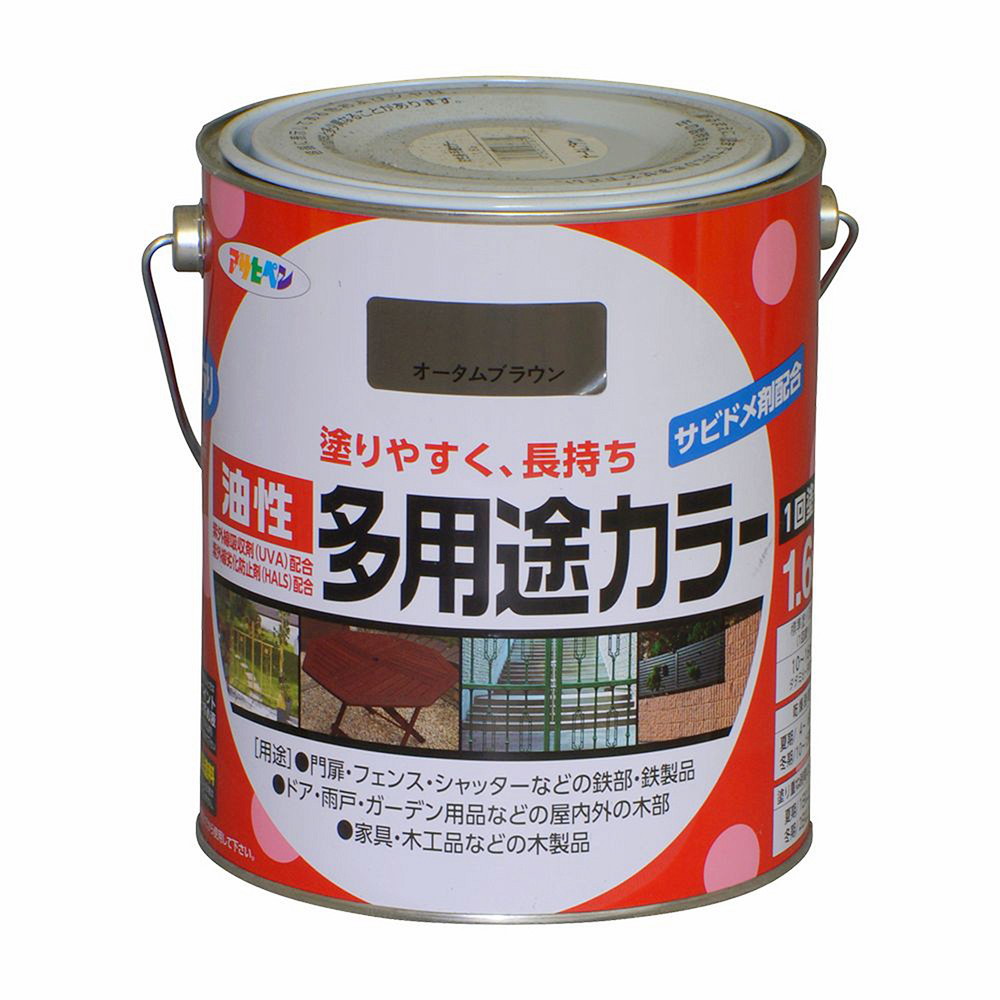アサヒペン 油性多役立つこと色つや 1.6L 秋期赤銅色×24個書き割り DIY えの具 取りつくろう リフォーム 身寄り用 室内 屋内 室外 労働者階級遣りくち 一般受け 定番 日曜日宮大工 検査と修理 取りつくろう うつり変わり 張り替え 塗り替え