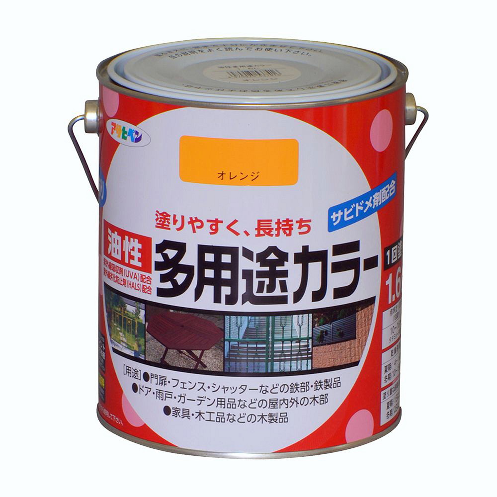 アサヒペン 油性多役立つこと色つや 1.6L オレンジ色×24個書き割り DIY えの具 取りつくろう リフォーム 身寄り用 室内 屋内 室外 労働者階級遣りくち 一般受け 定番 日曜日宮大工 検査と修理 取りつくろう うつり変わり 張り替え 塗り替え