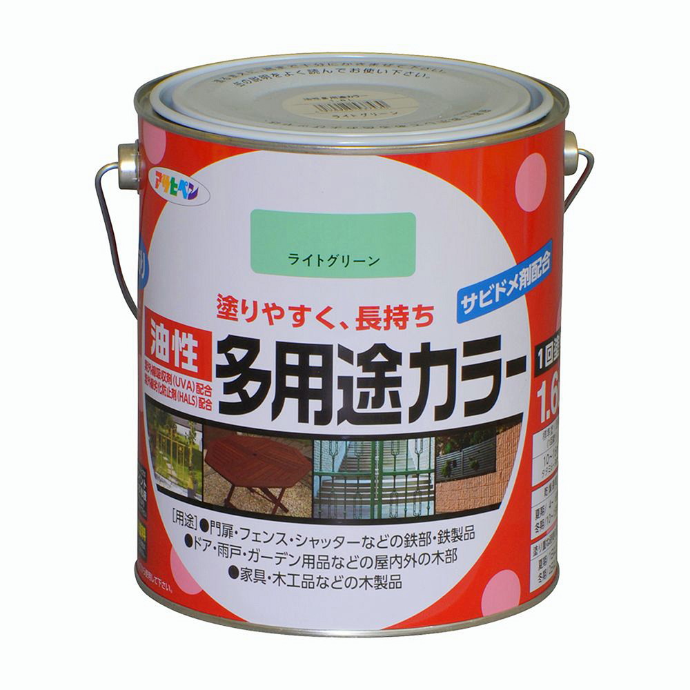 アサヒペン 油性多役立つこと色合い 1.6L ライトグリーン×10個仕掛ける DIY 絵の具 取りつくろう リフォーム 身寄り用 室内 屋内 室外 労働者階級遣りかた 一般受け 定番 日曜日飛騨工 検査と修理 取りつくろう うつり変わり 張り替え 塗り替え