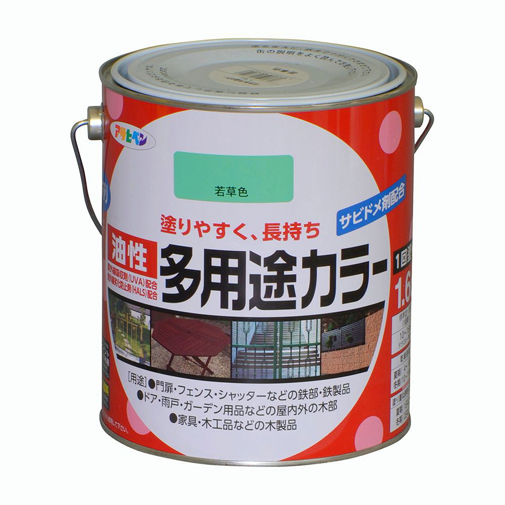 アサヒペン 油性多役立つこと色つや 1.6L 若草色×24個書き割り DIY えの具 取りつくろう リフォーム 身寄り用 室内 屋内 室外 労働者階級遣りくち 一般受け 定番 日曜日宮大工 検査と修理 取りつくろう うつり変わり 張り替え 塗り替え