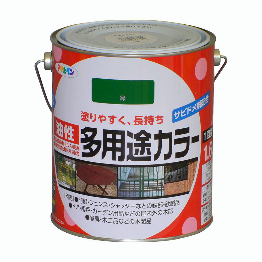 アサヒペン 油性多役立つこと色合い 1.6L 緑×24個仕掛ける DIY えの具 取りつくろう リフォーム 身寄り用 室内 屋内 戸外 労働者階級致しかた 一般受け 定番 日曜日宮大工 検査と修理 取りつくろう うつり変わり 張り替え 塗り替え DIY・工具-花・ガーデン・DIY